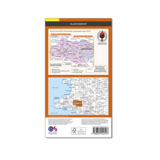 OS Map Brecon Beacons West - OL12 - Back
