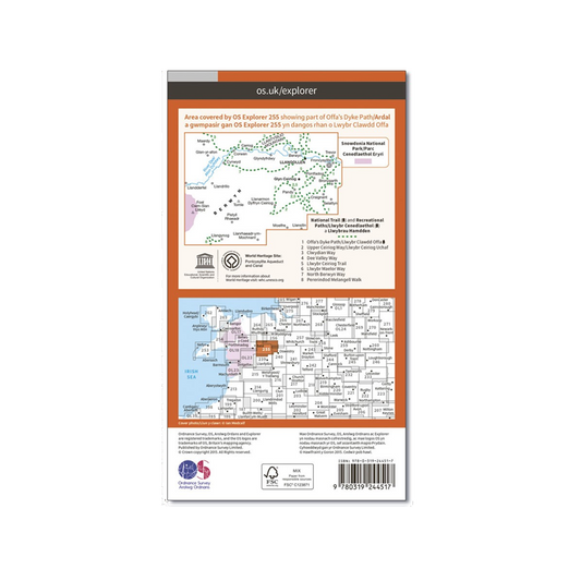 OS Map Llangollen & Berwyn - 255 - Back