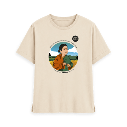 Oat Printed T-shirt Front