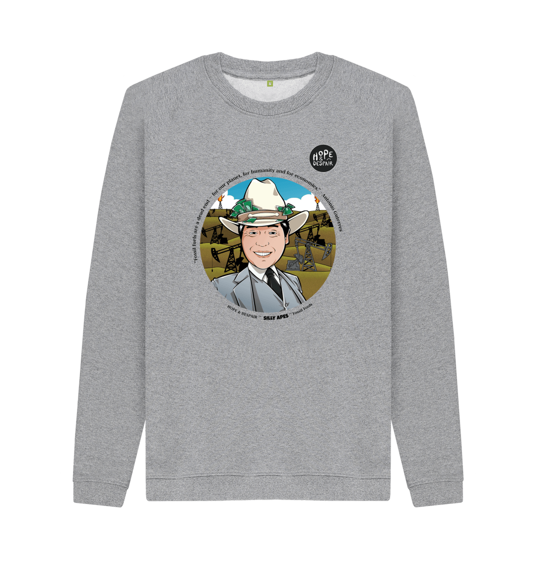 Light Heather Printed Sweater Front