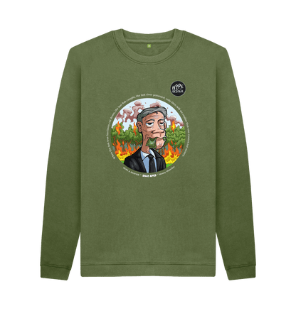 Khaki Printed Sweater Front