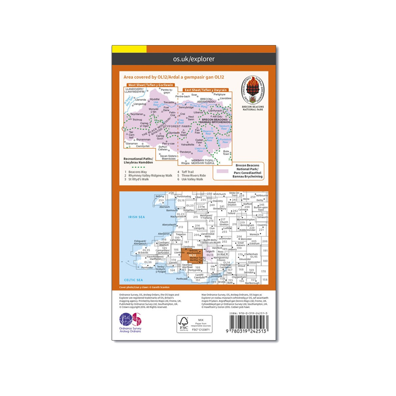 OS Map Brecon Beacons West - OL12 - Back