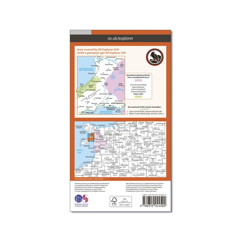 OS Map Porthmadog, Criccieth & Pwllheli - 254 - Back